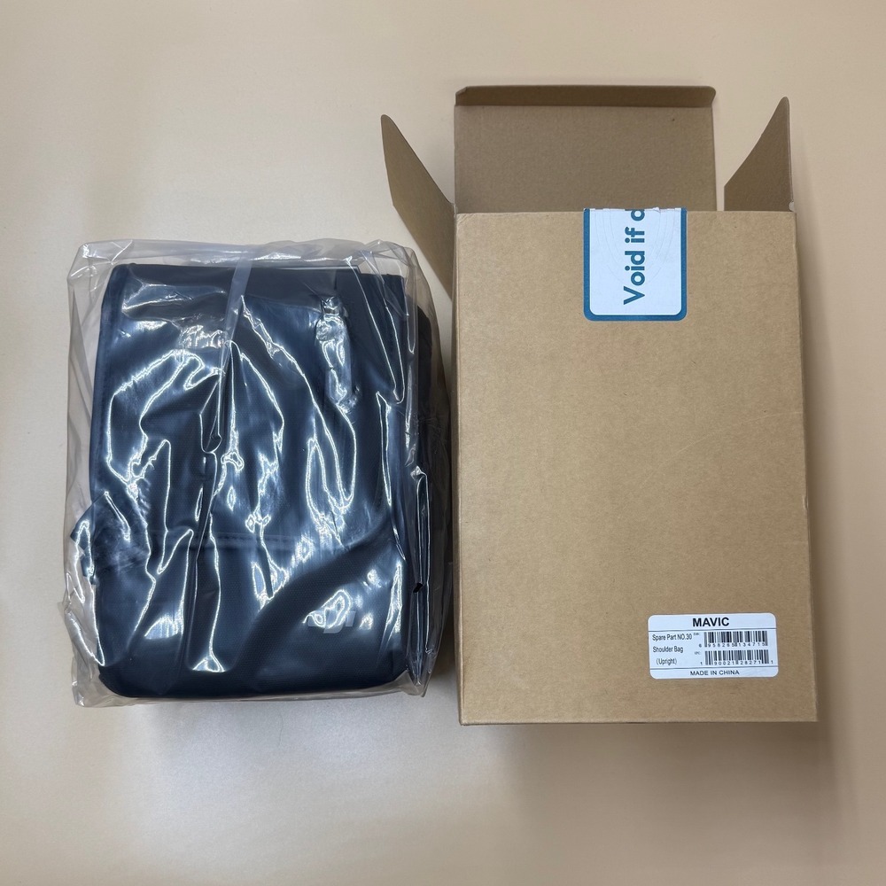 DJI Mavic Shoulder Bag Upright Spare Part NO.30 Black Drone Carrying Case NWT - Picture 3 of 5